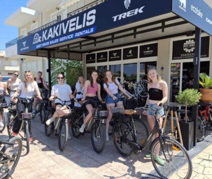 Kakivelis Best Bikes